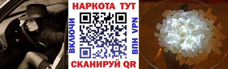 Магазины продажи наркотиков Майкоп Канабис  Мефедрон  Alpha-PVP  ГАШИШ  Cocaine 