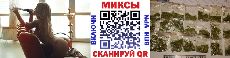 Бутират оксибутират  как найти   Майкоп 