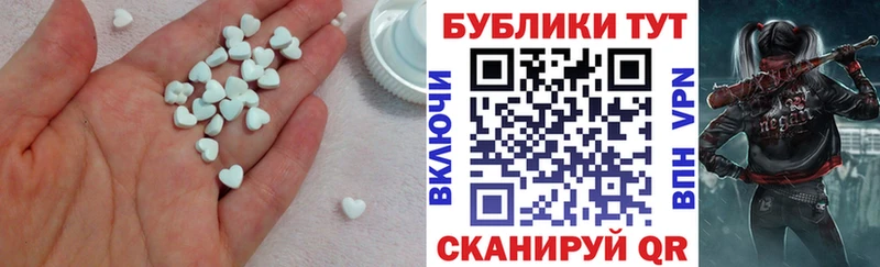Экстази DUBAI  где продают наркотики  мега рабочий сайт  Майкоп 