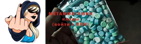 экстази Богданович