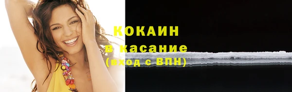 Альфа ПВП Бугульма