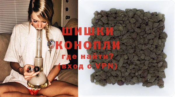 экстази Богданович