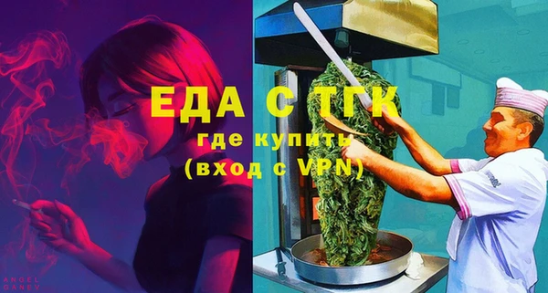 экстази Богданович