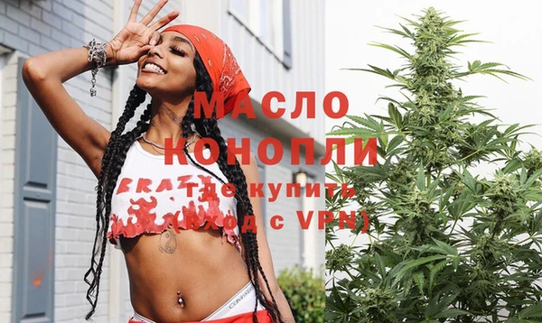Альфа ПВП Бугульма