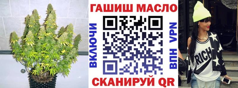 Дистиллят ТГК вейп с тгк  хочу наркоту  Майкоп 